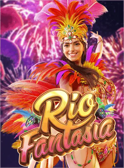 bddhaka777 রিও কার্নিভাল