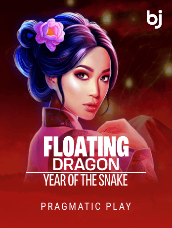 Floating Dragon – Year of the Snakepng